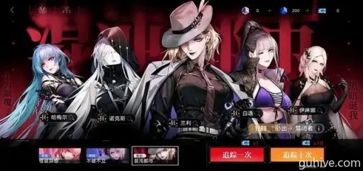 无期迷途西涅克斯技能精准加点攻略! 无期迷途西涅克斯技能精准加点攻略!